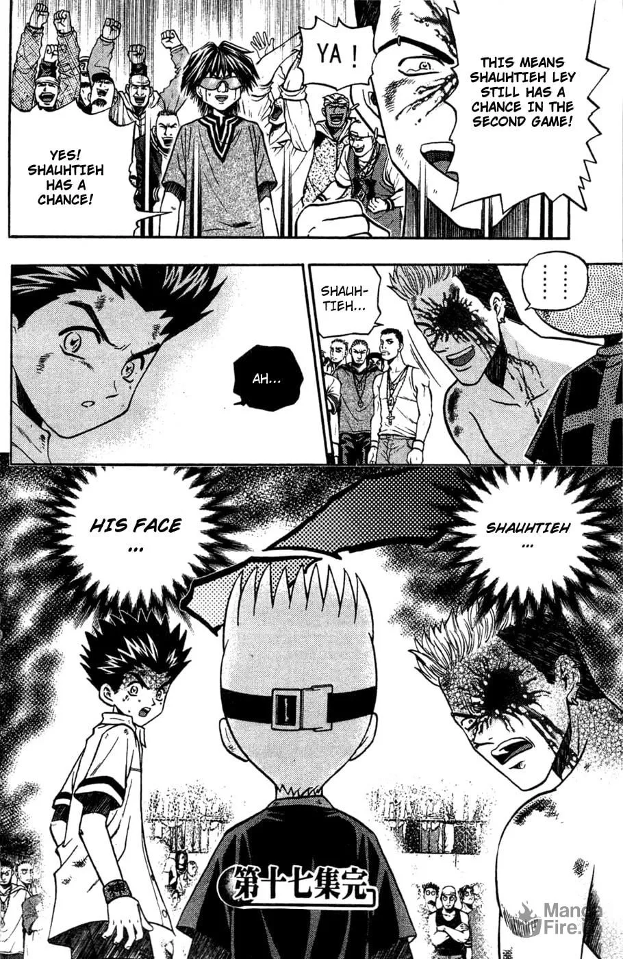 Read Bowling King chapter 175 image 20 on Lezhin