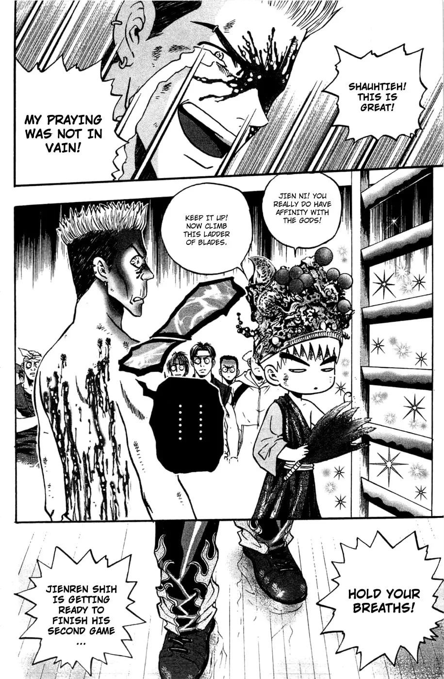 Read Bowling King chapter 175 image 3 on Lezhin