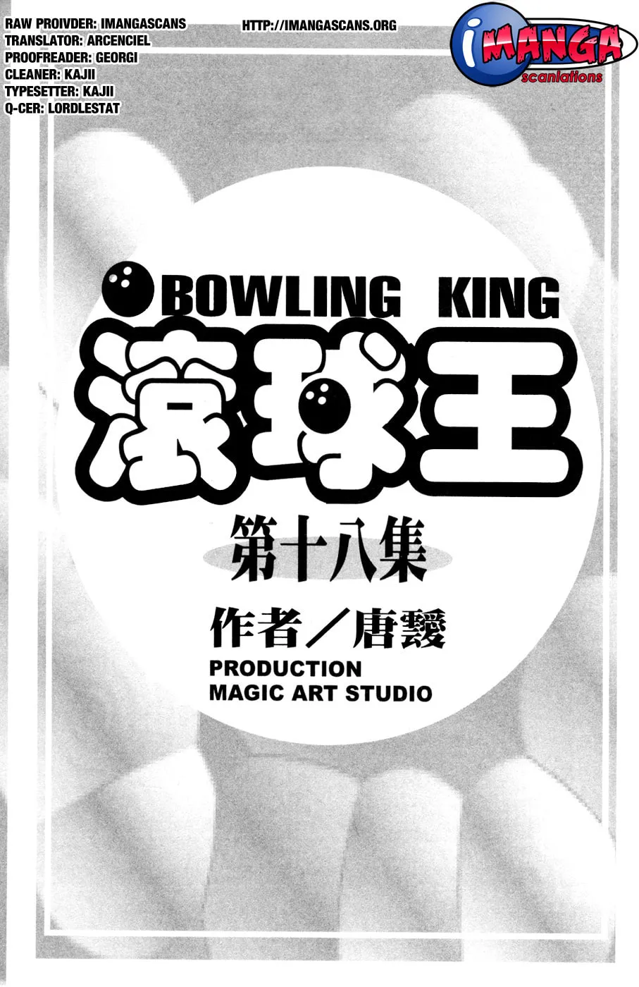 Read Bowling King chapter 176 image 1 on Lezhin