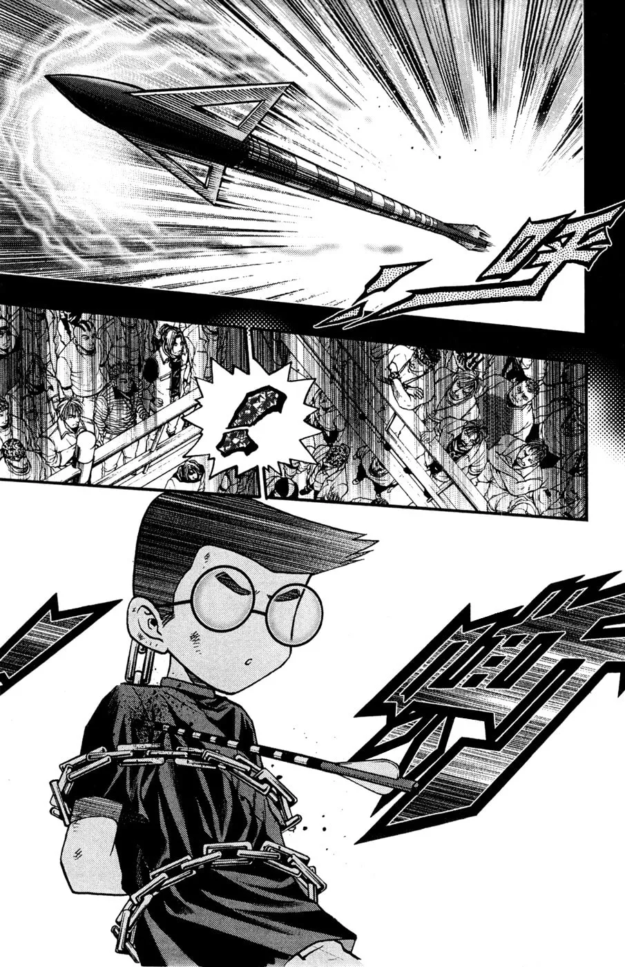 Read Bowling King chapter 176 image 13 on Lezhin