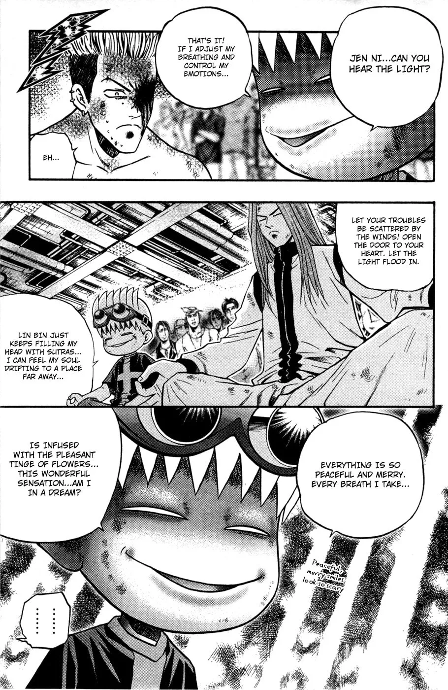 Read Bowling King chapter 176 image 7 on Lezhin