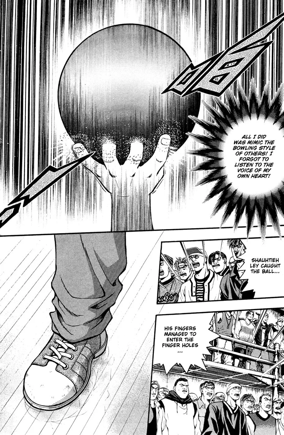 Read Bowling King chapter 177 image 3 on Lezhin