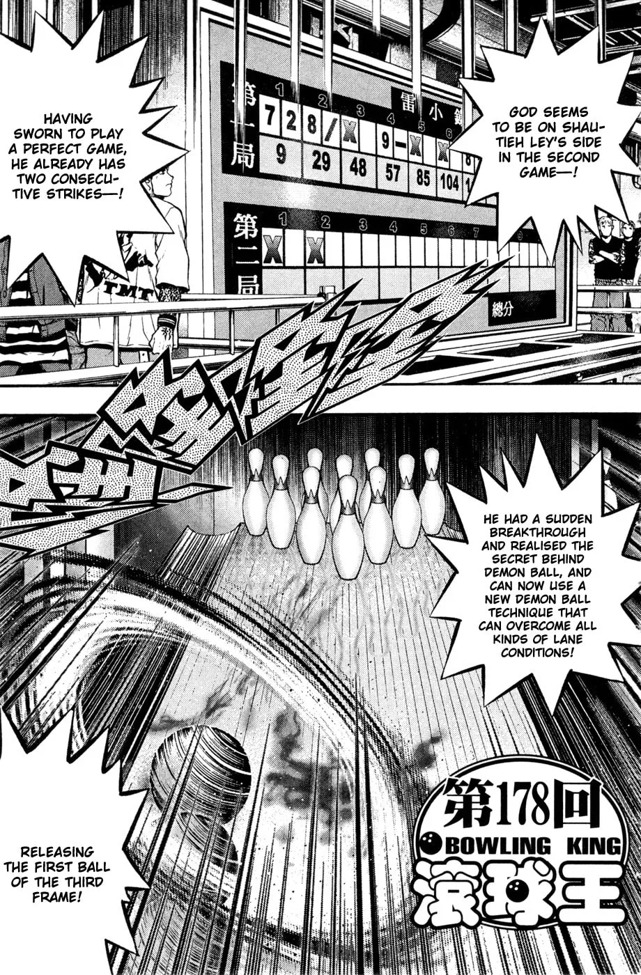 Read Bowling King chapter 178 image 1 on Lezhin