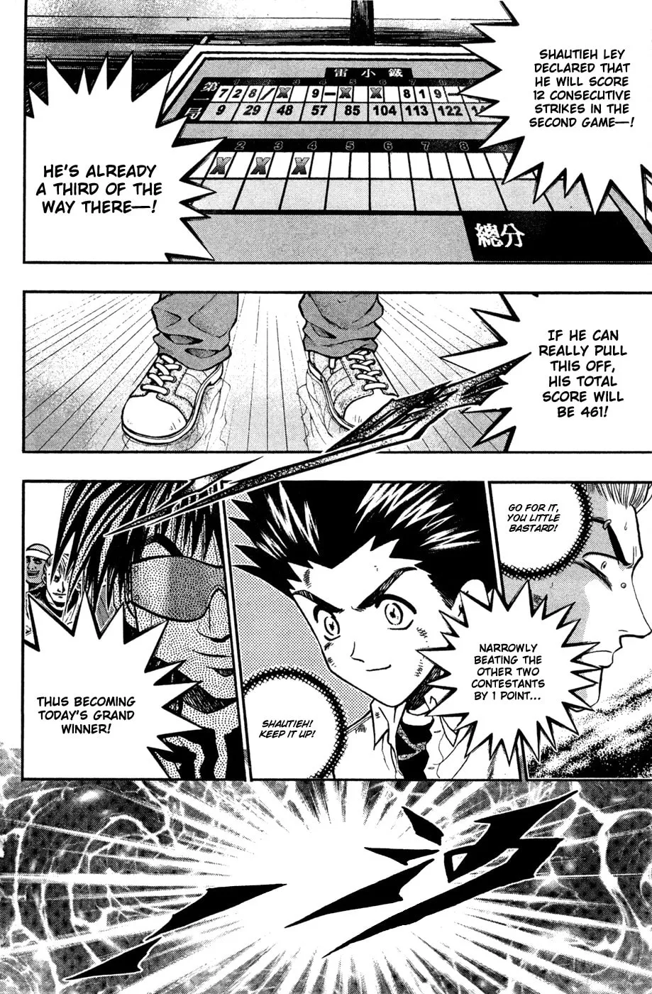 Read Bowling King chapter 178 image 10 on Lezhin