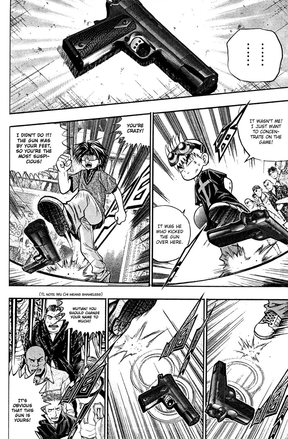 Read Bowling King chapter 178 image 16 on Lezhin