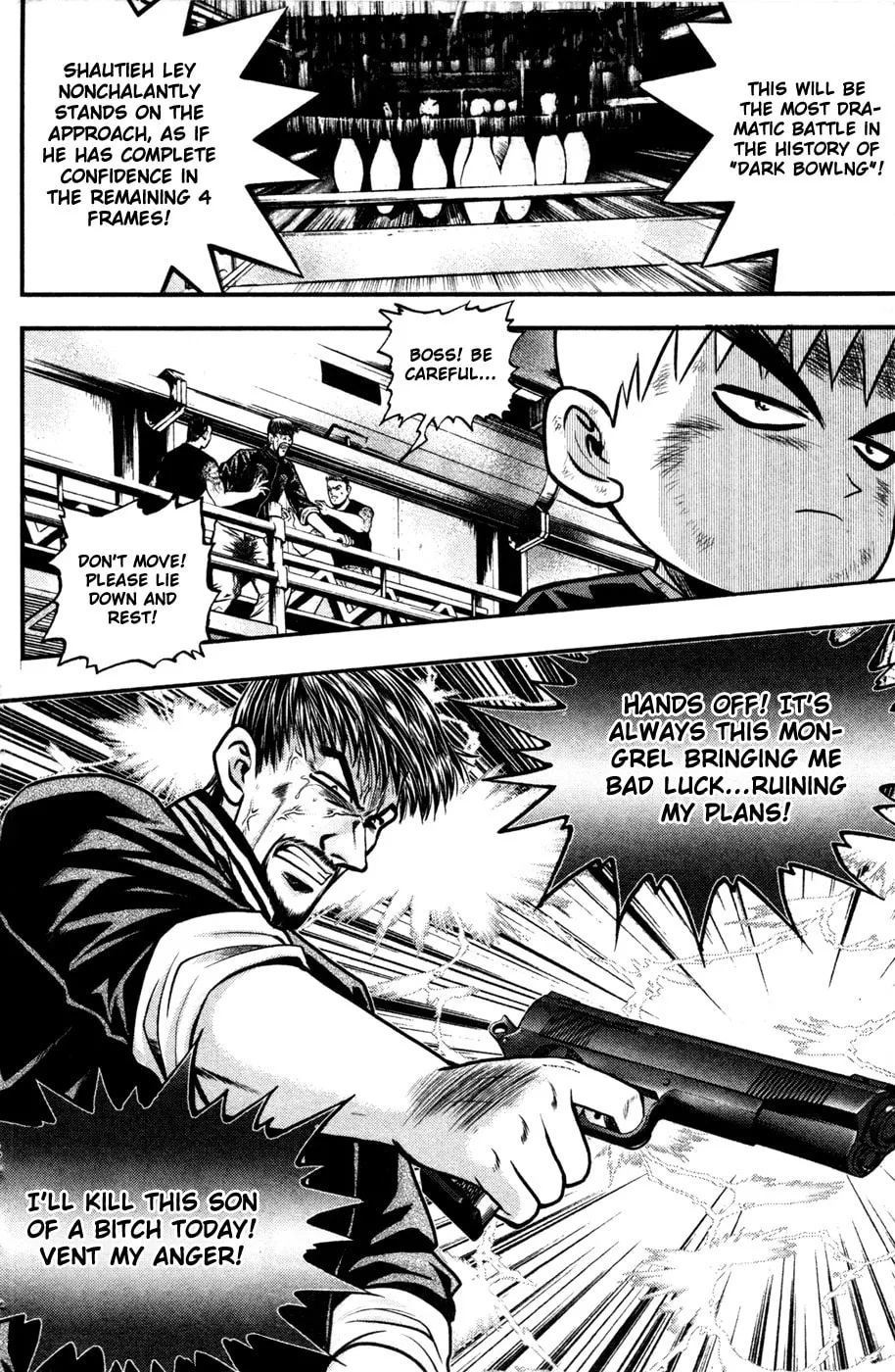 Read Bowling King chapter 179 image 16 on Lezhin