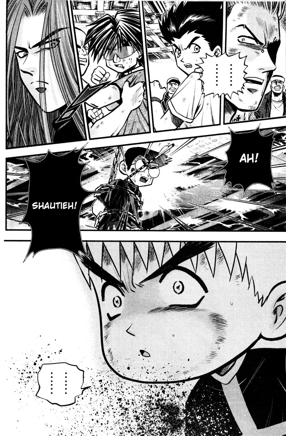 Read Bowling King chapter 179 image 18 on Lezhin