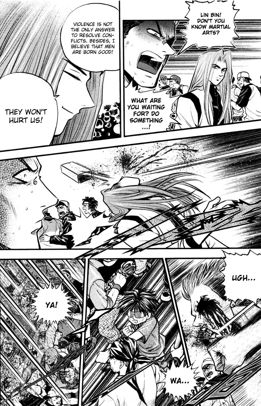 Read Bowling King chapter 179 image 6 on Lezhin
