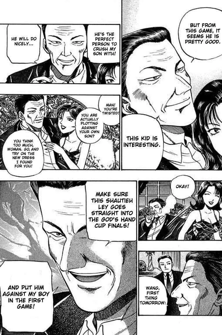 Read Bowling King chapter 18 image 10 on Lezhin