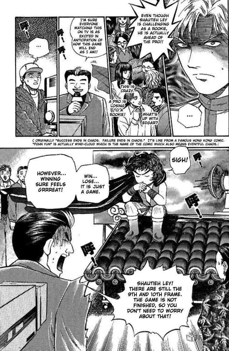 Read Bowling King chapter 18 image 8 on Lezhin