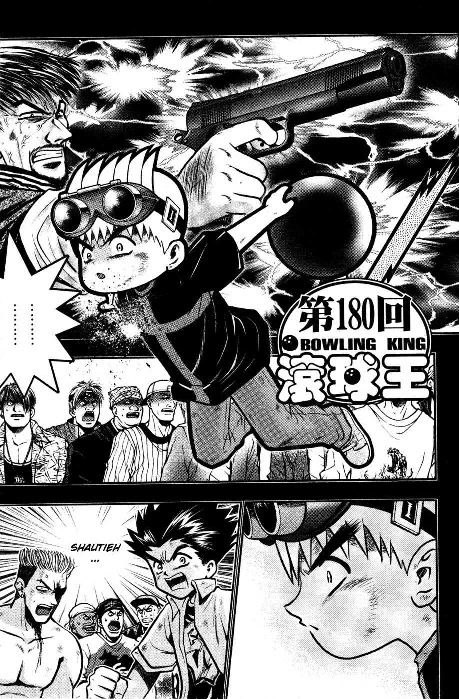 Read Bowling King chapter 180 image 1 on Lezhin