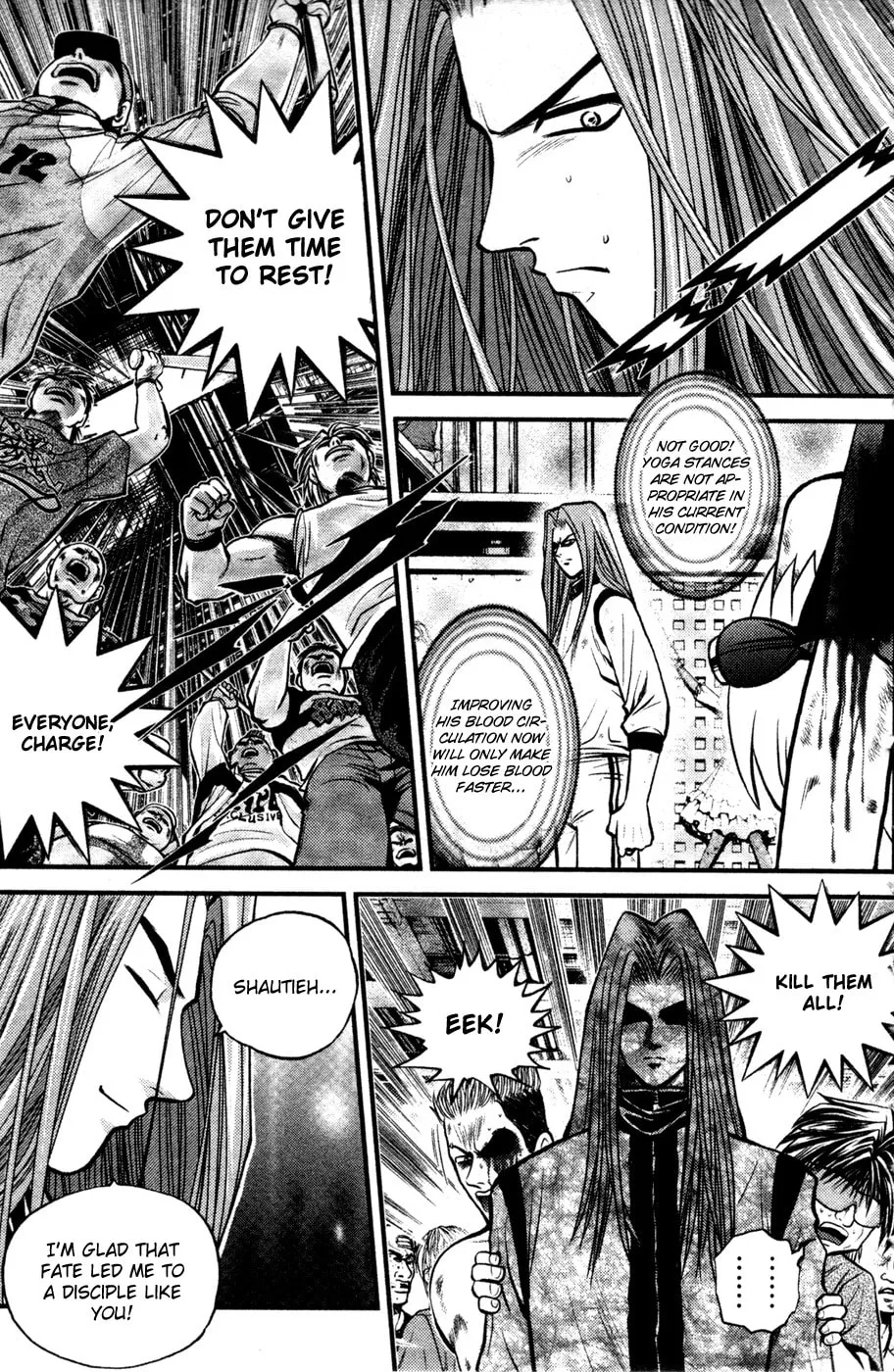 Read Bowling King chapter 180 image 7 on Lezhin