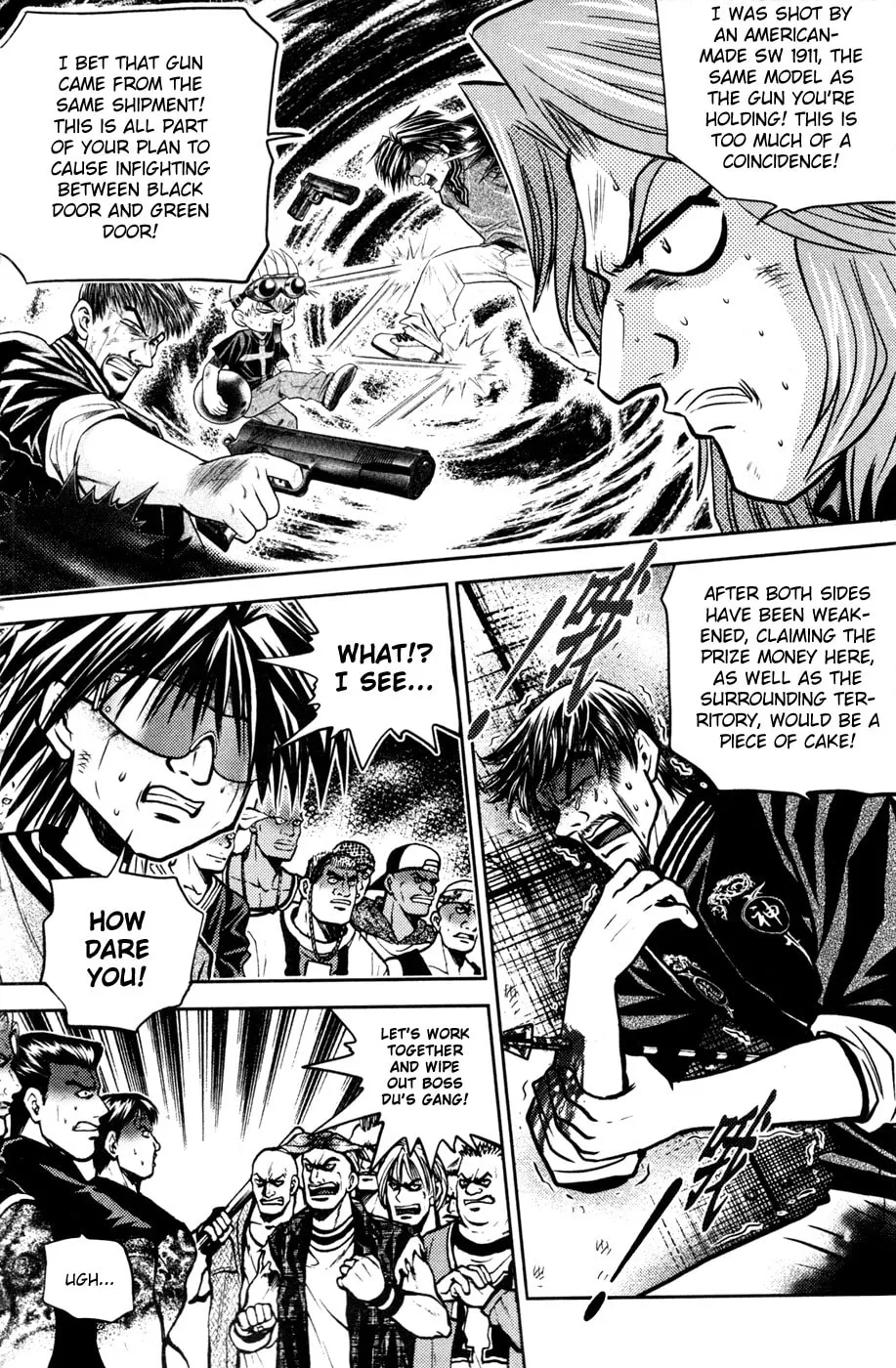 Read Bowling King chapter 181 image 6 on Lezhin