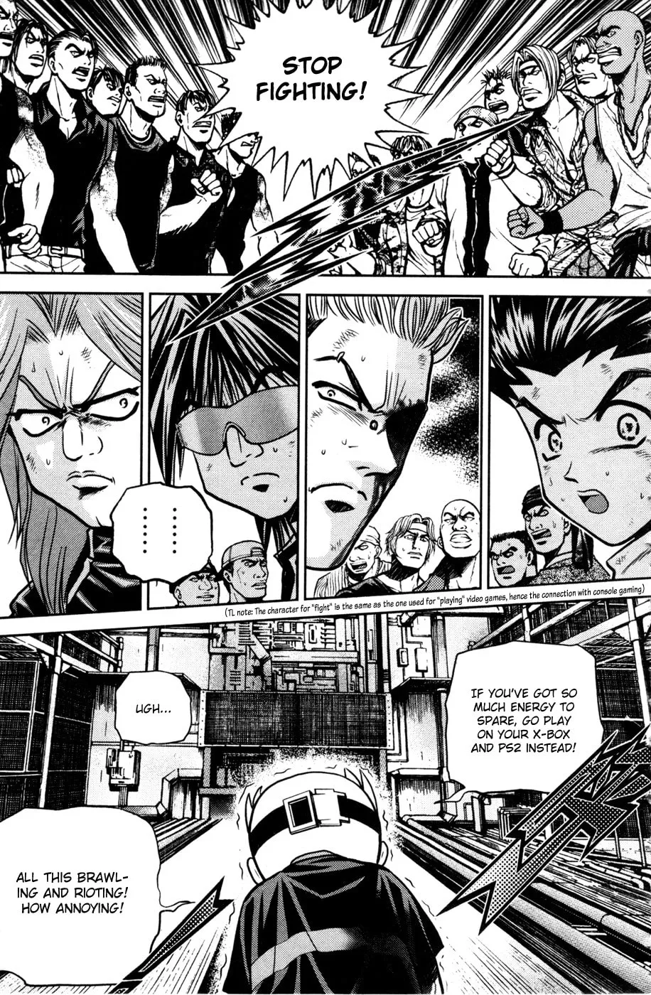 Read Bowling King chapter 181 image 7 on Lezhin