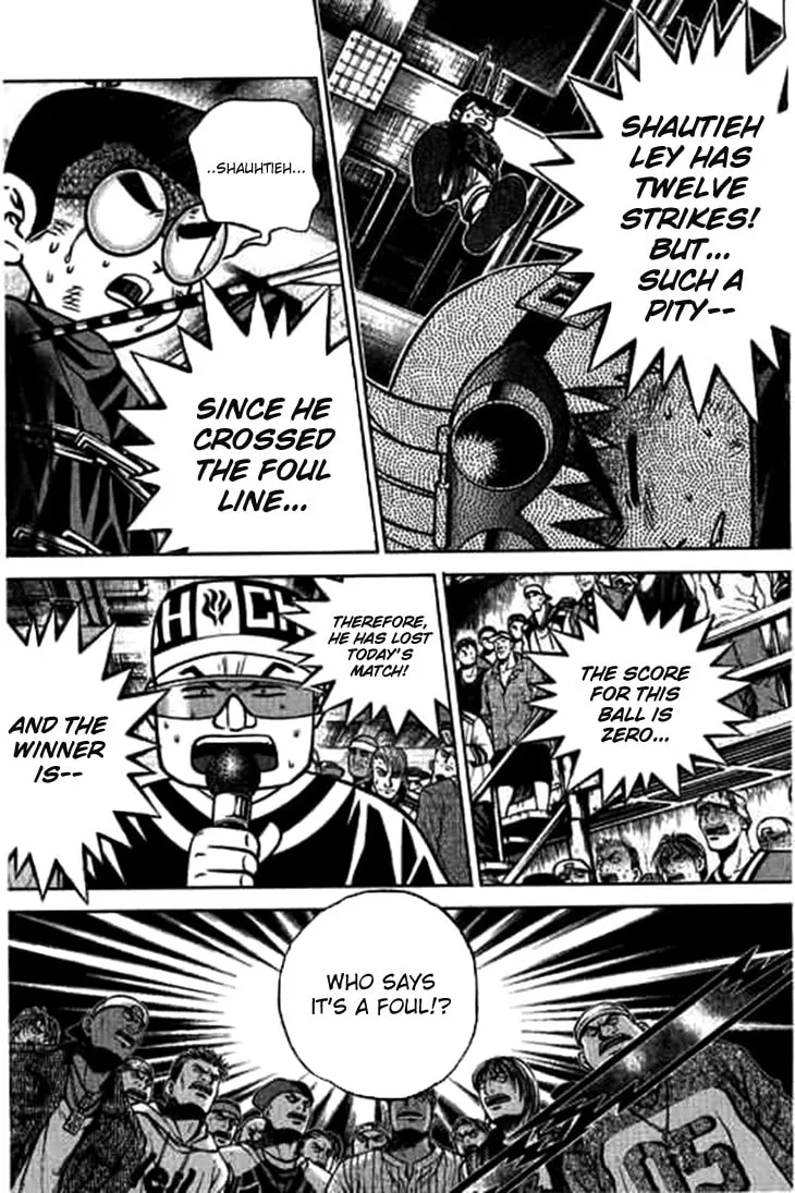 Read Bowling King chapter 182 image 10 on Lezhin
