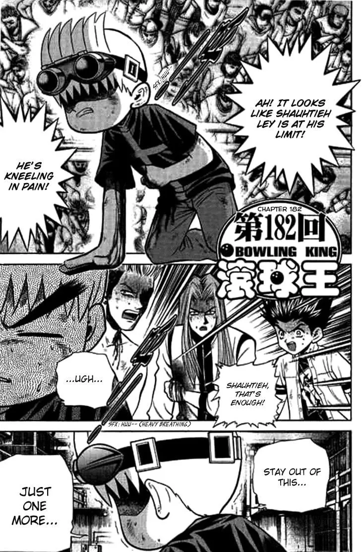 Read Bowling King chapter 182 image 2 on Lezhin