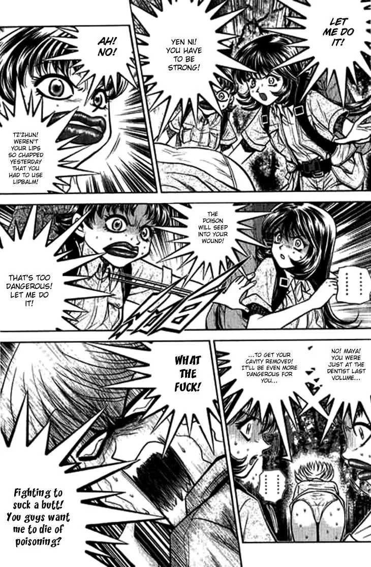 Read Bowling King chapter 183 image 12 on Lezhin
