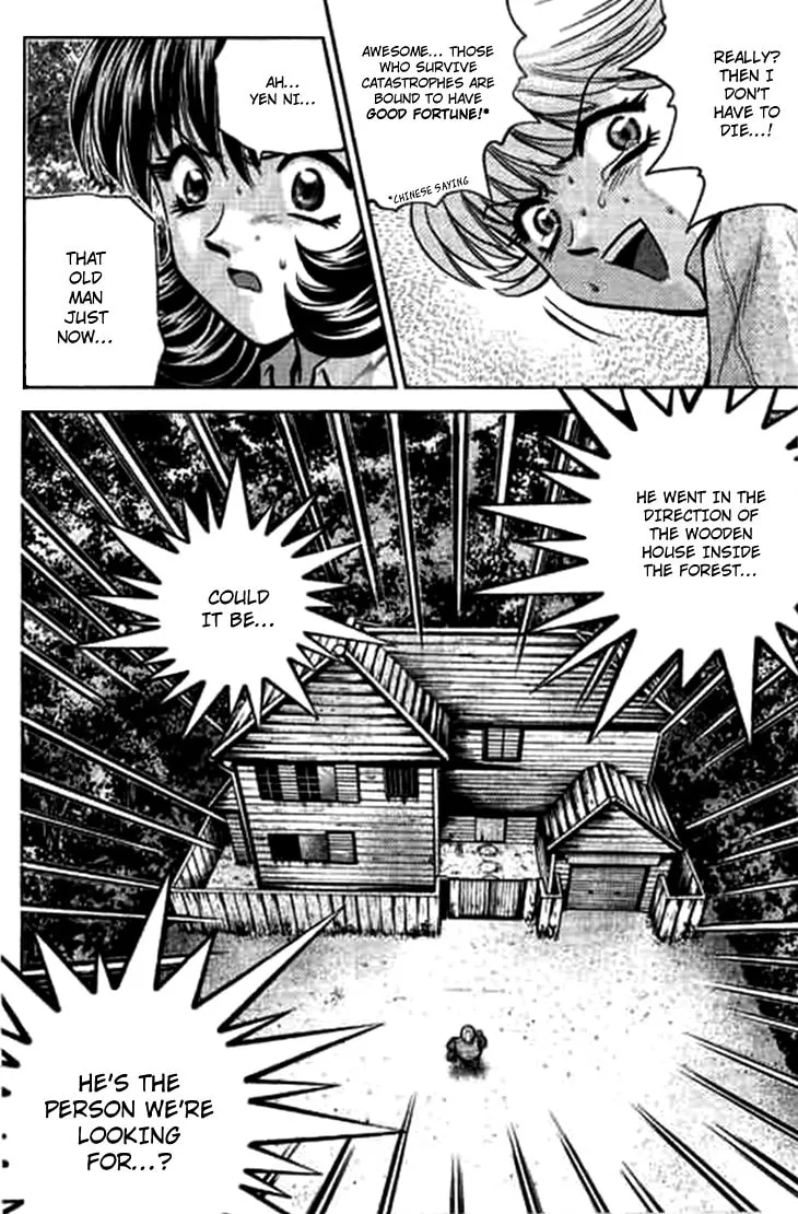 Read Bowling King chapter 183 image 15 on Lezhin