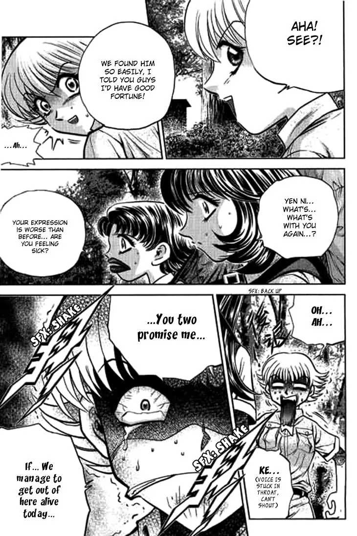 Read Bowling King chapter 183 image 16 on Lezhin