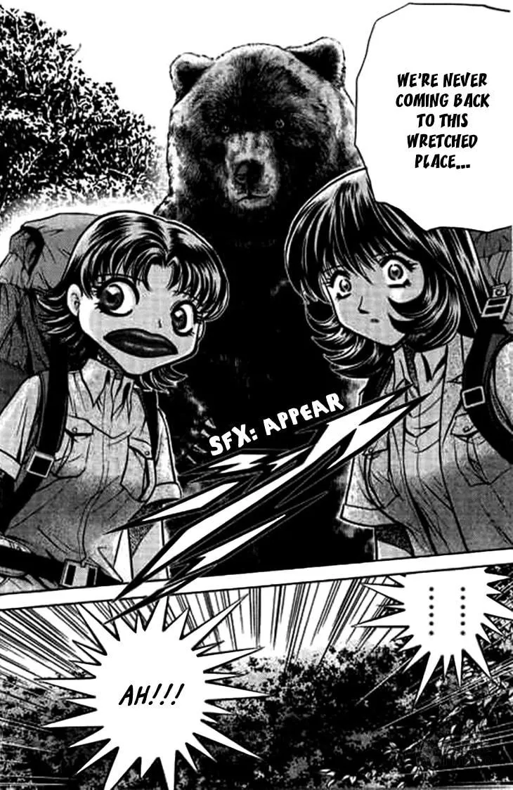 Read Bowling King chapter 183 image 17 on Lezhin
