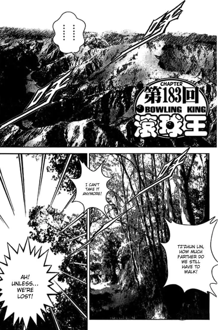 Read Bowling King chapter 183 image 2 on Lezhin