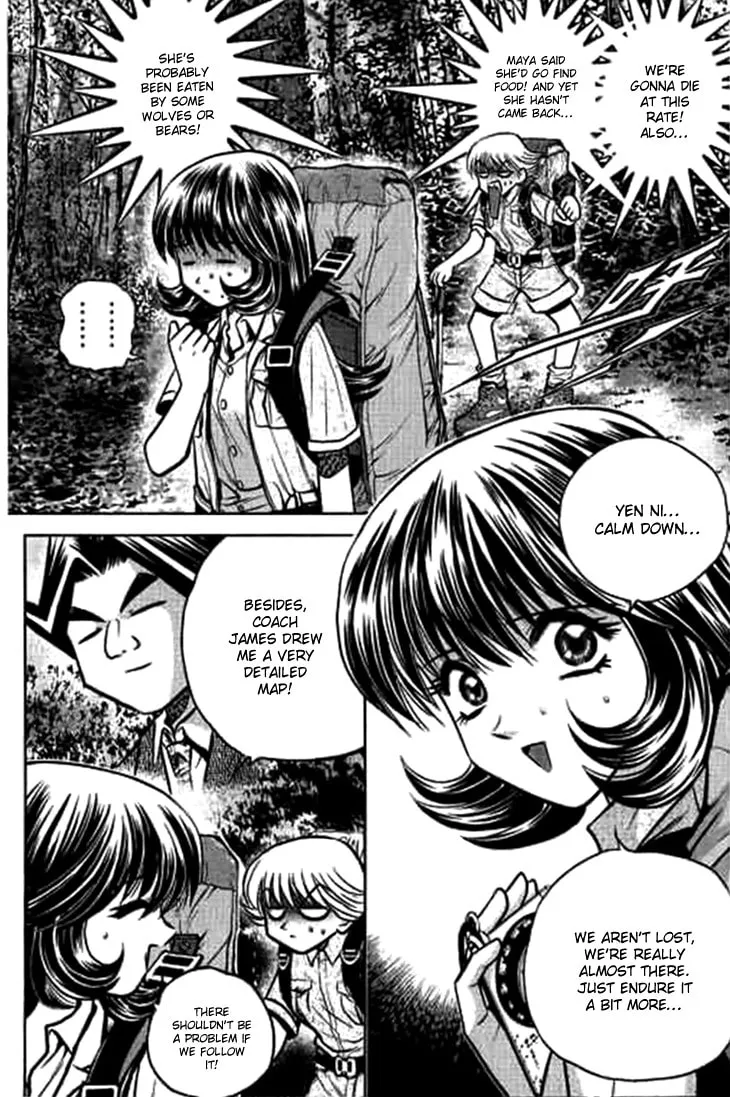 Read Bowling King chapter 183 image 3 on Lezhin