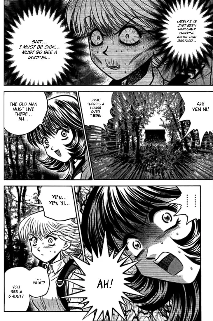 Read Bowling King chapter 183 image 7 on Lezhin