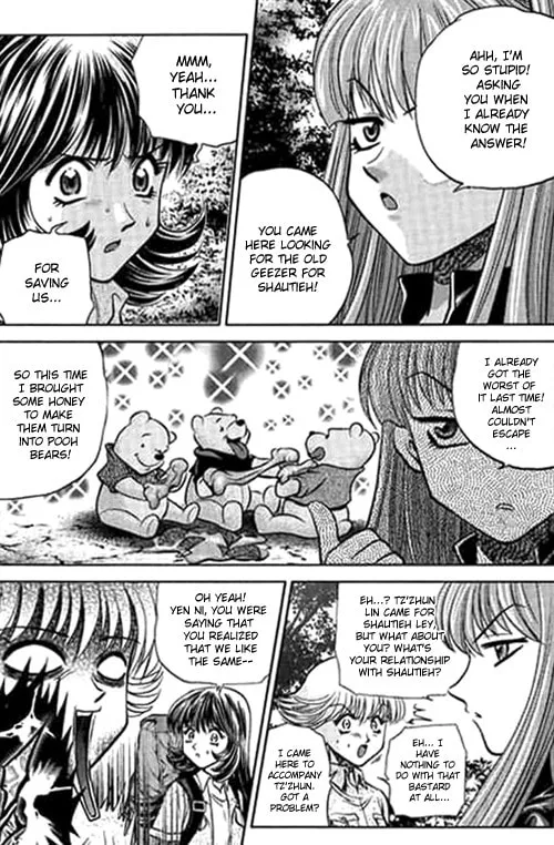 Read Bowling King chapter 184 image 12 on Lezhin