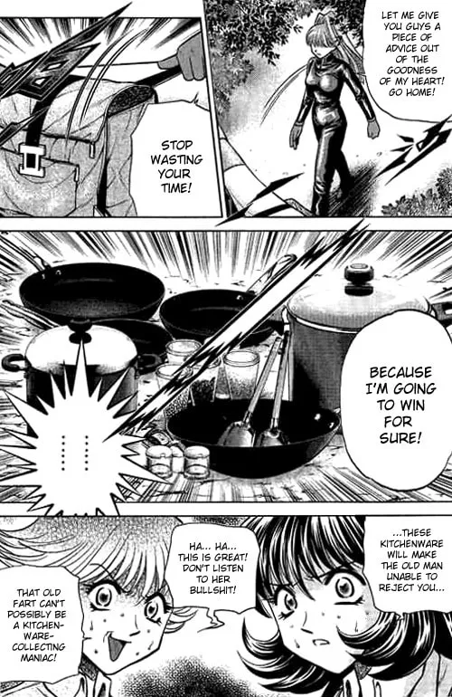 Read Bowling King chapter 184 image 15 on Lezhin