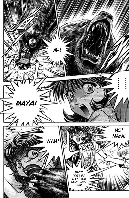 Read Bowling King chapter 184 image 3 on Lezhin