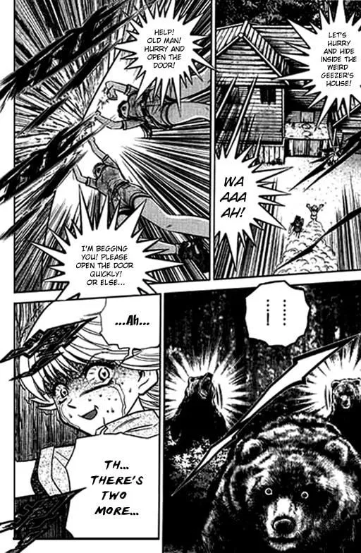 Read Bowling King chapter 184 image 5 on Lezhin