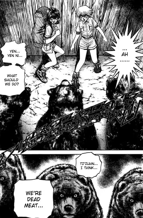 Read Bowling King chapter 184 image 6 on Lezhin