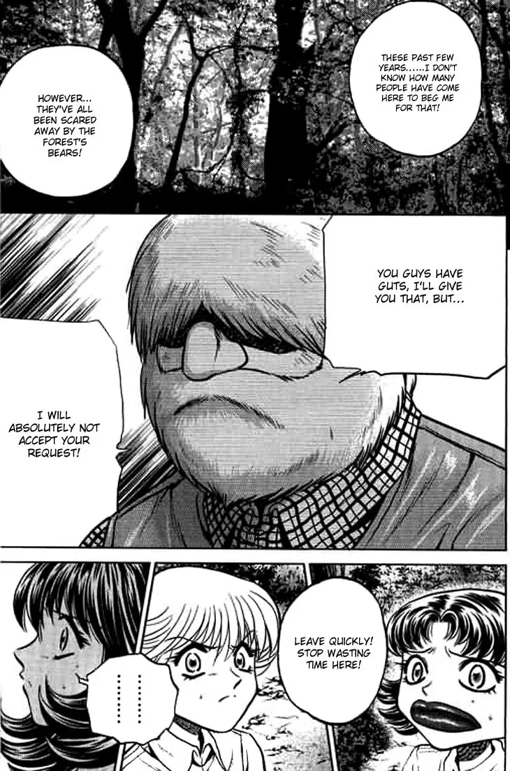Read Bowling King chapter 185 image 12 on Lezhin