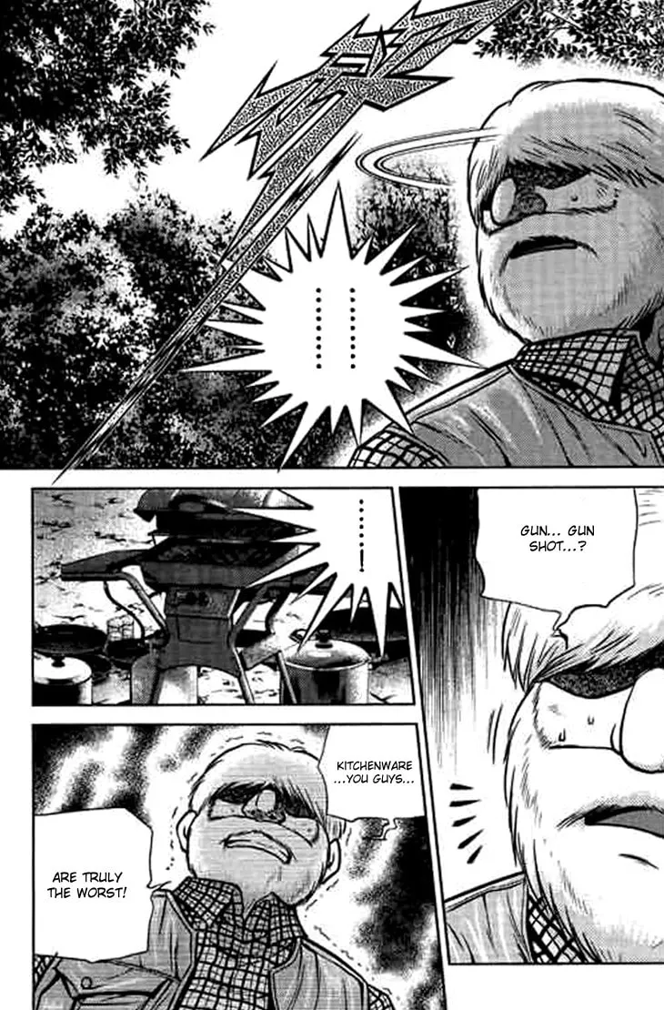 Read Bowling King chapter 185 image 13 on Lezhin