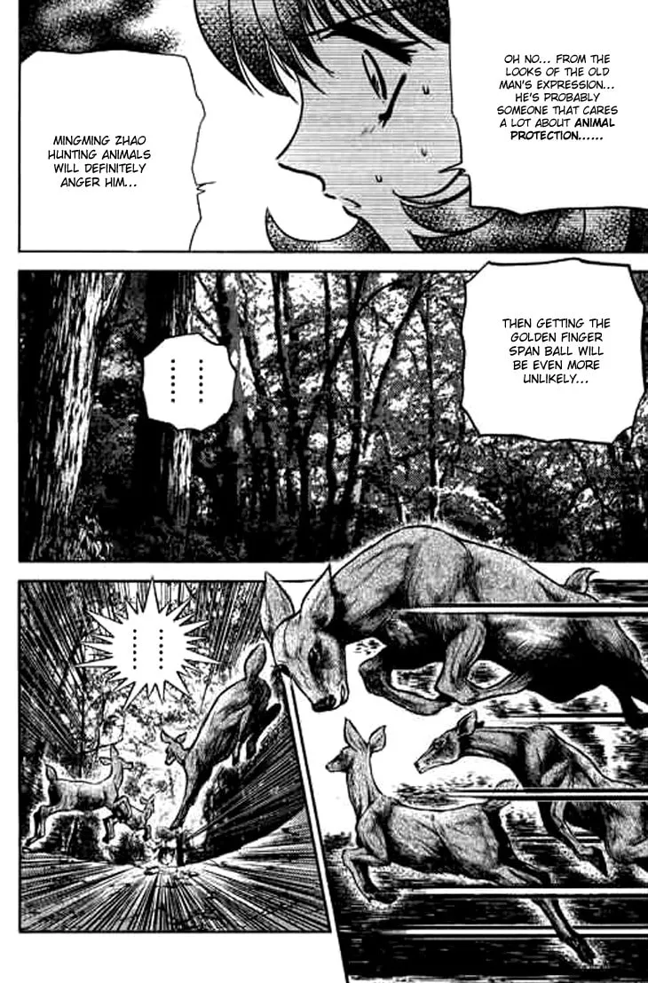 Read Bowling King chapter 185 image 15 on Lezhin