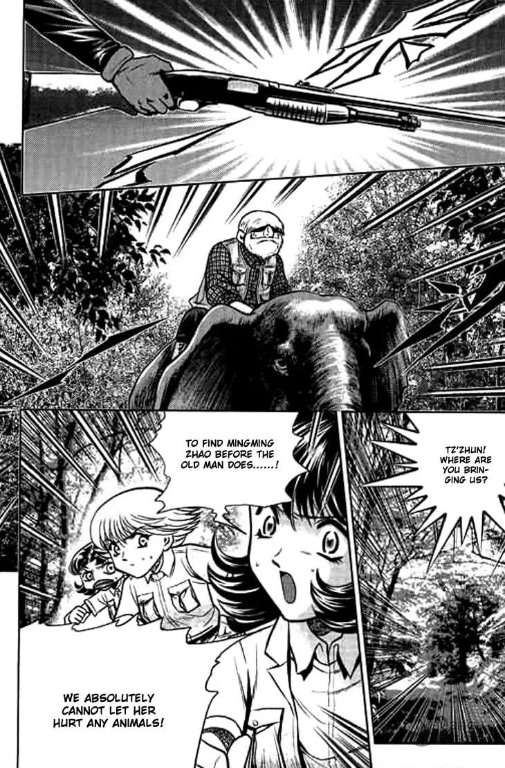 Read Bowling King chapter 185 image 17 on Lezhin