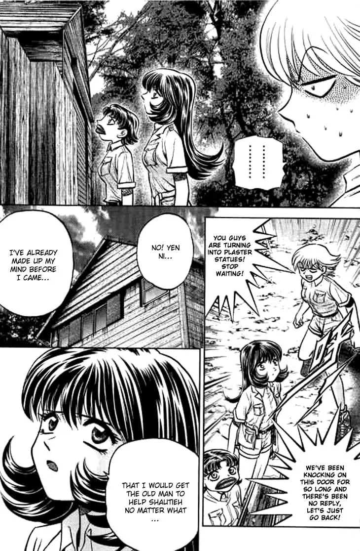 Read Bowling King chapter 185 image 6 on Lezhin
