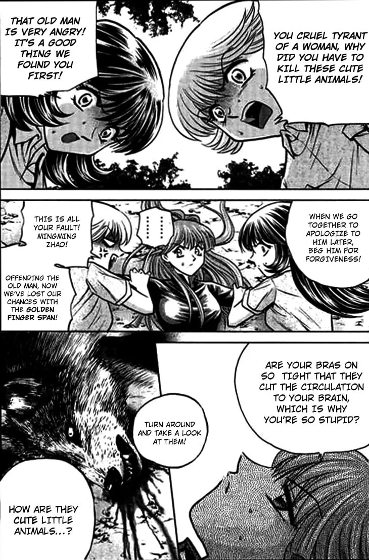 Read Bowling King chapter 186 image 10 on Lezhin