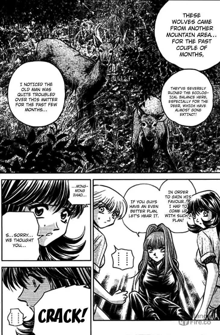 Read Bowling King chapter 186 image 11 on Lezhin