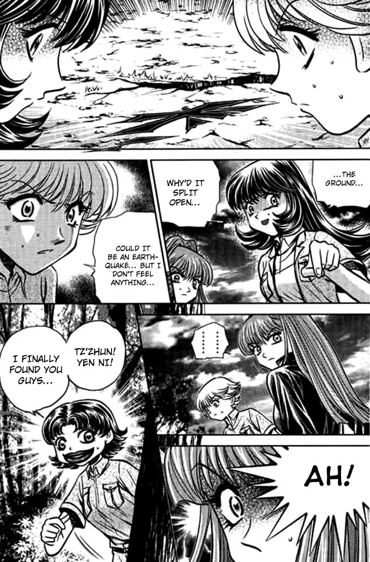 Read Bowling King chapter 186 image 12 on Lezhin