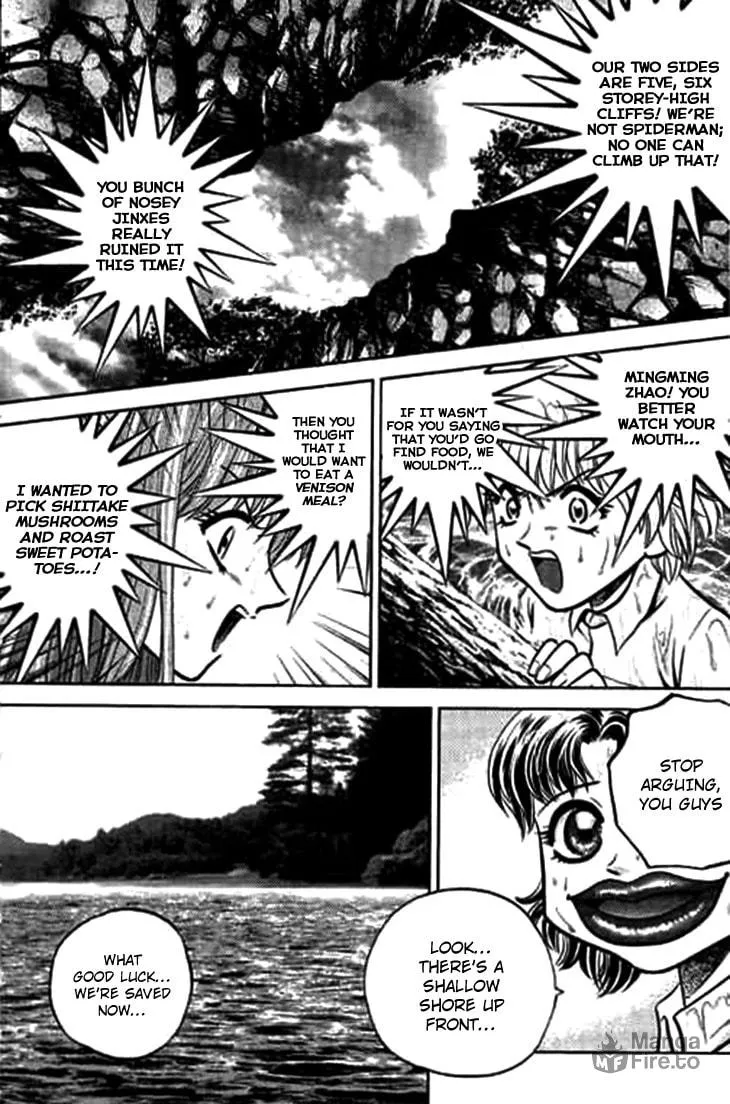 Read Bowling King chapter 186 image 17 on Lezhin