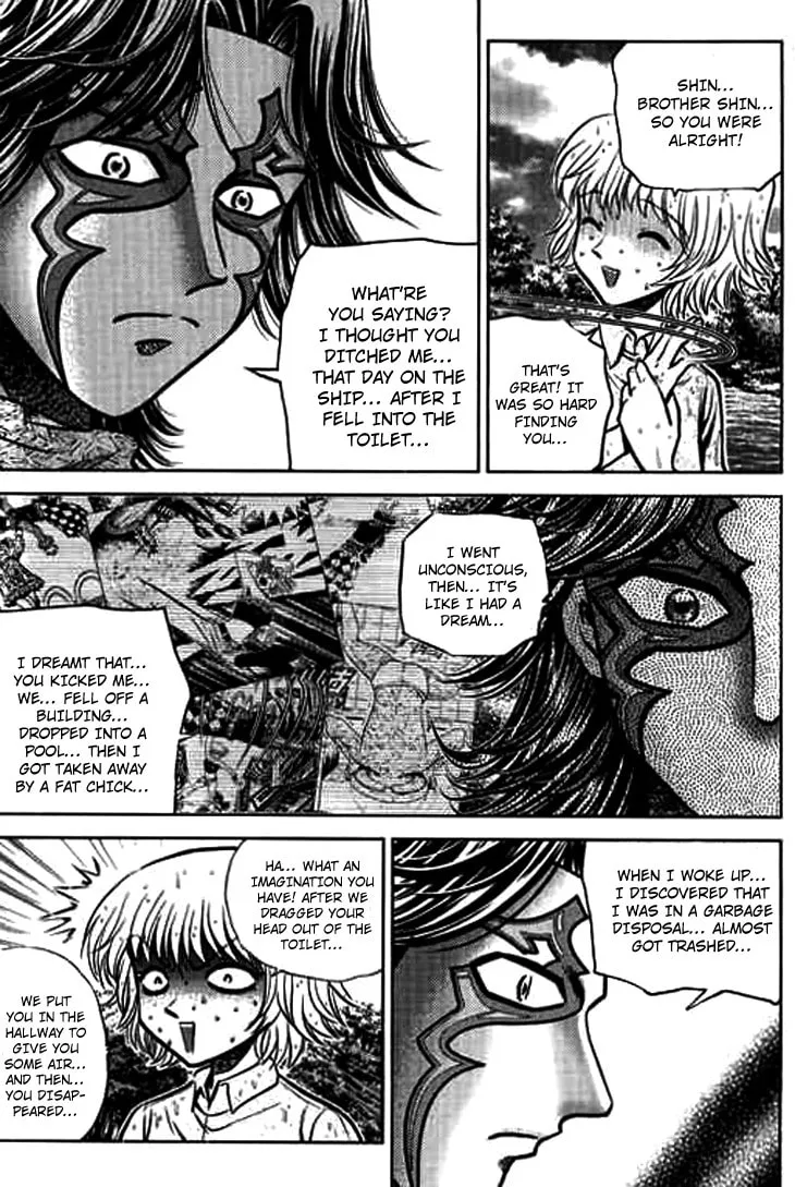 Read Bowling King chapter 187 image 15 on Lezhin