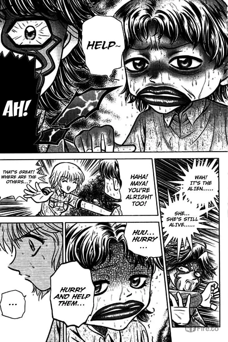 Read Bowling King chapter 187 image 17 on Lezhin