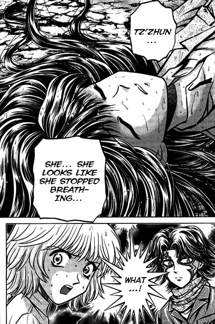 Read Bowling King chapter 187 image 18 on Lezhin
