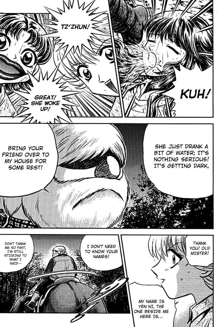 Read Bowling King chapter 188 image 10 on Lezhin