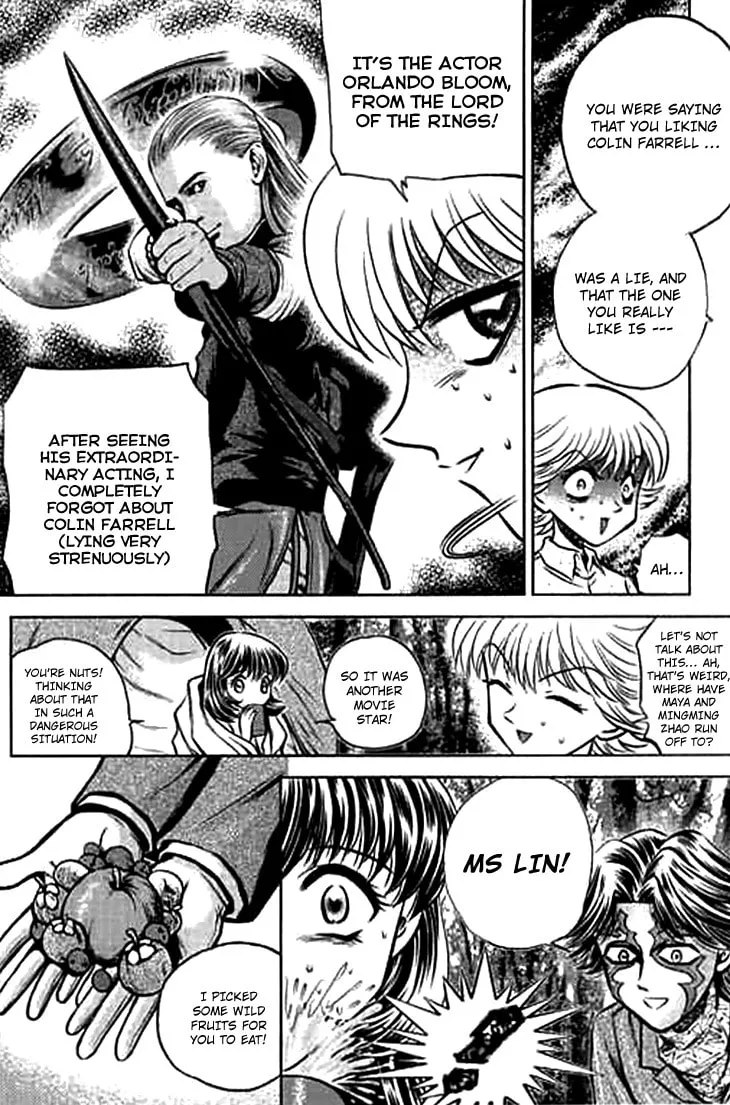 Read Bowling King chapter 188 image 13 on Lezhin