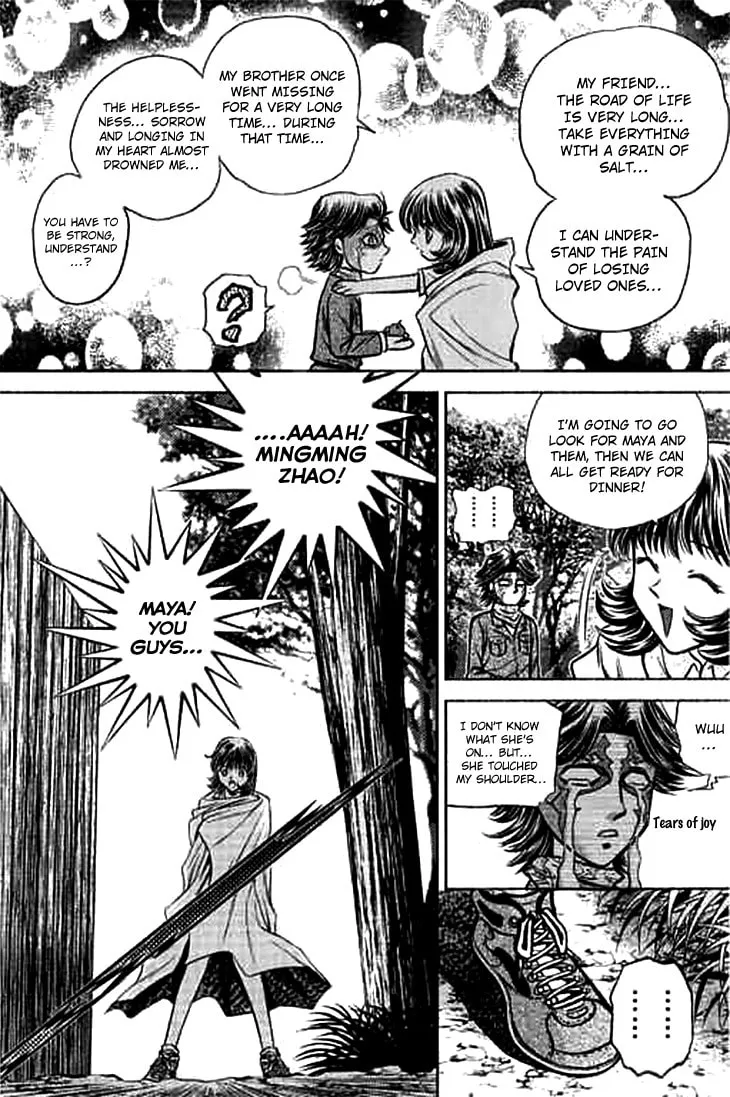 Read Bowling King chapter 188 image 15 on Lezhin