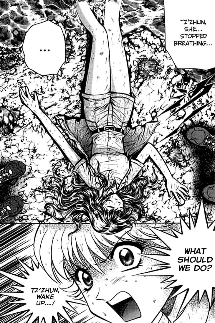 Read Bowling King chapter 188 image 3 on Lezhin