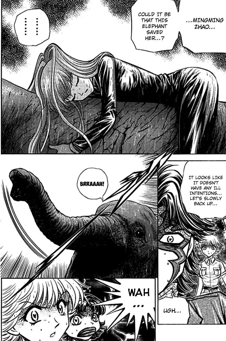 Read Bowling King chapter 188 image 7 on Lezhin