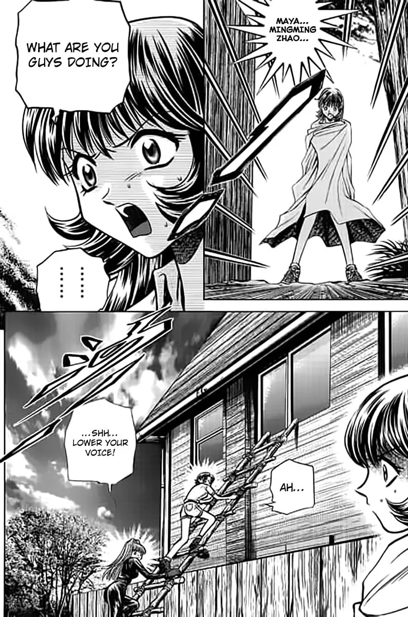 Read Bowling King chapter 189 image 3 on Lezhin
